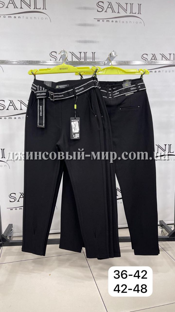 Женские Лосины Mosento