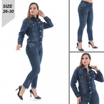 Женский Джинсовый Костюм 