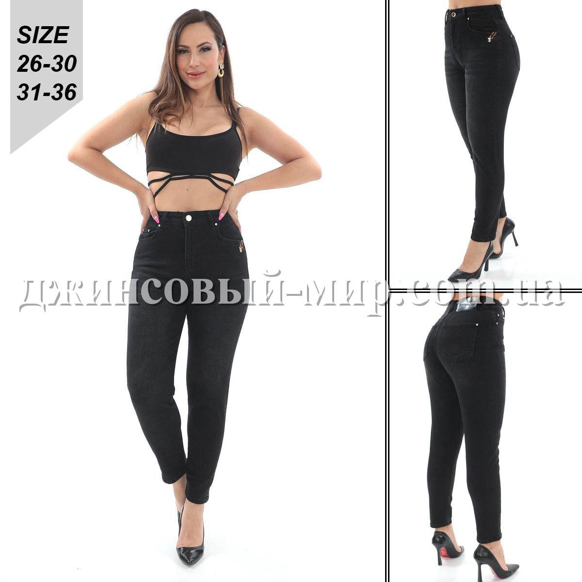 Женские Джинсы Burberry (Большие размеры)