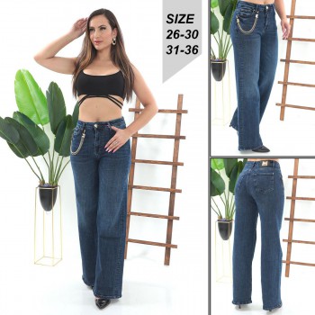 Женские Джинсы Elisabetta Franchi