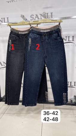 Женские Джинсы Estensivo (Большие размеры)