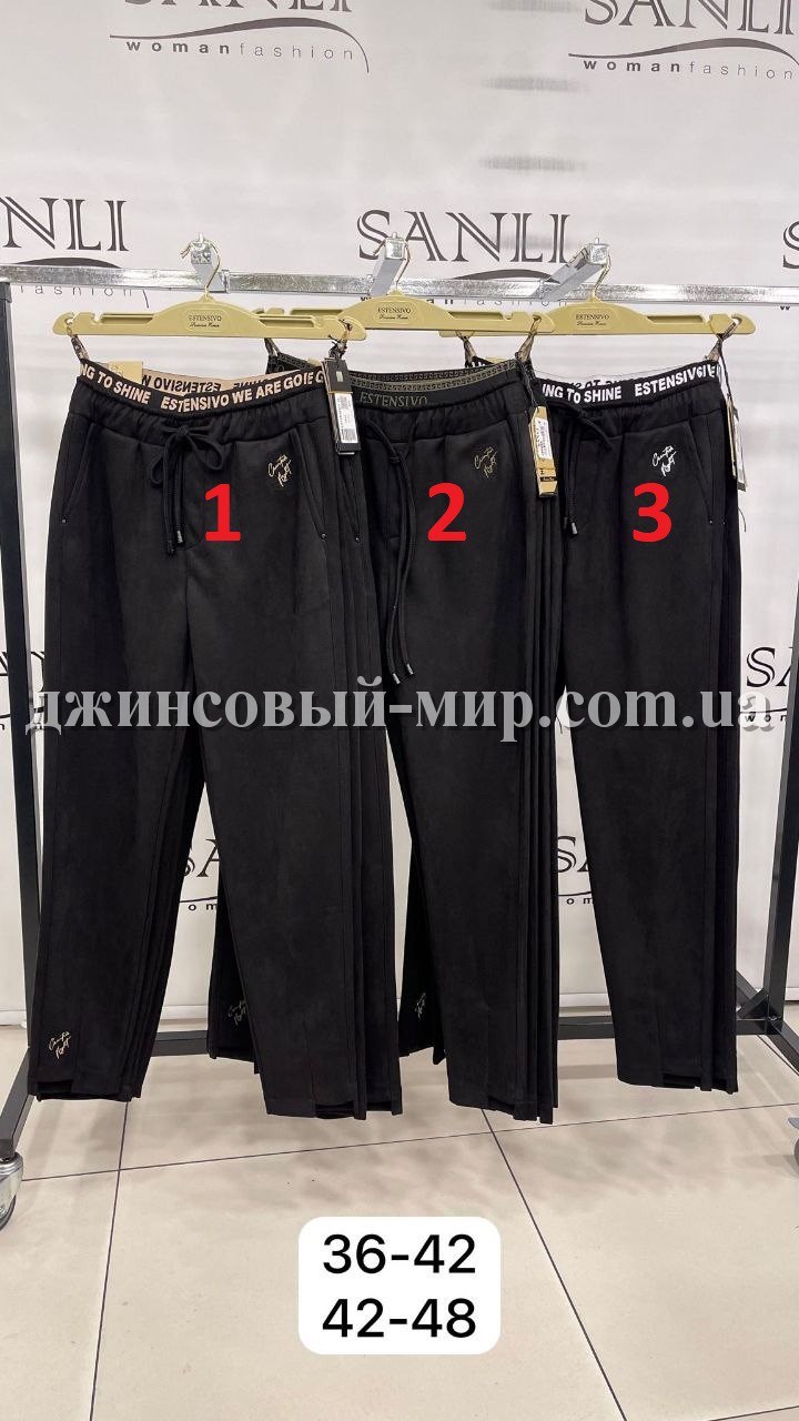 Женские Велюровые Штаны Estensivo