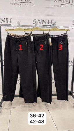 Женские Велюровые Штаны Estensivo