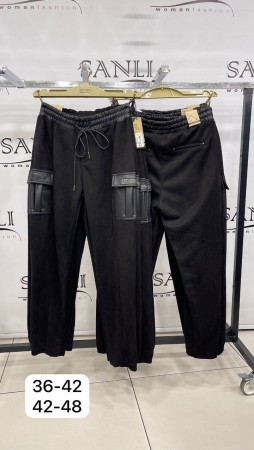 Женские Велюровые Штаны Estensivo