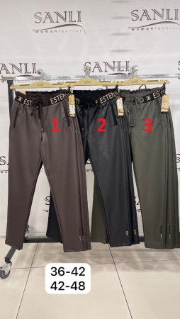 Женские Штаны Estensivo