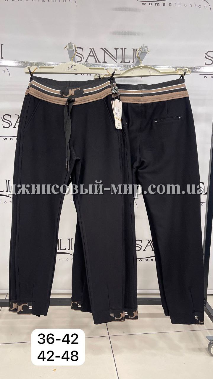 Женские Штаны Lady Coconad (Большие размеры)