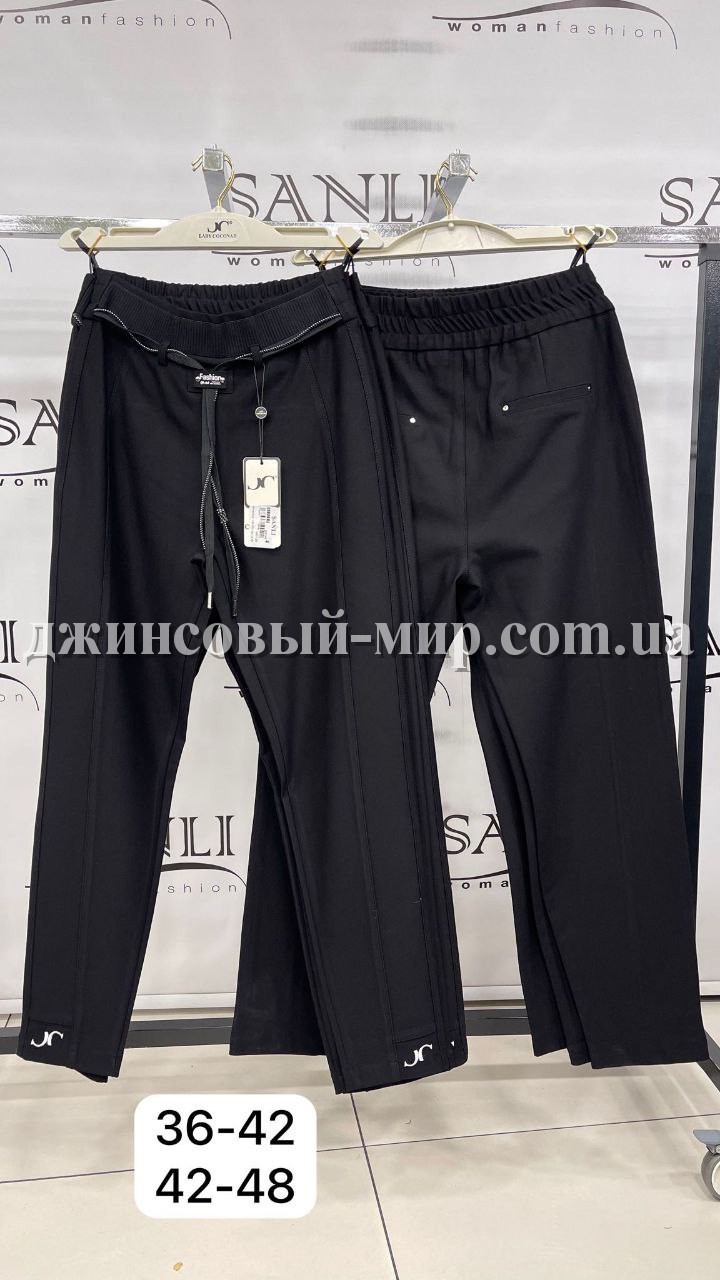 Женские Штаны Lady Coconad