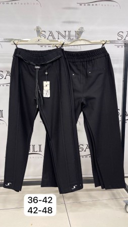 Женские Штаны Lady Coconad