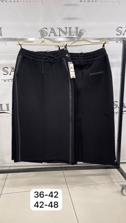 Женская Юбка Lady Coconad