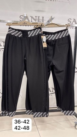 Женские Штаны Carmito