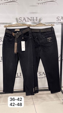 Женские Джинсы Carmito 