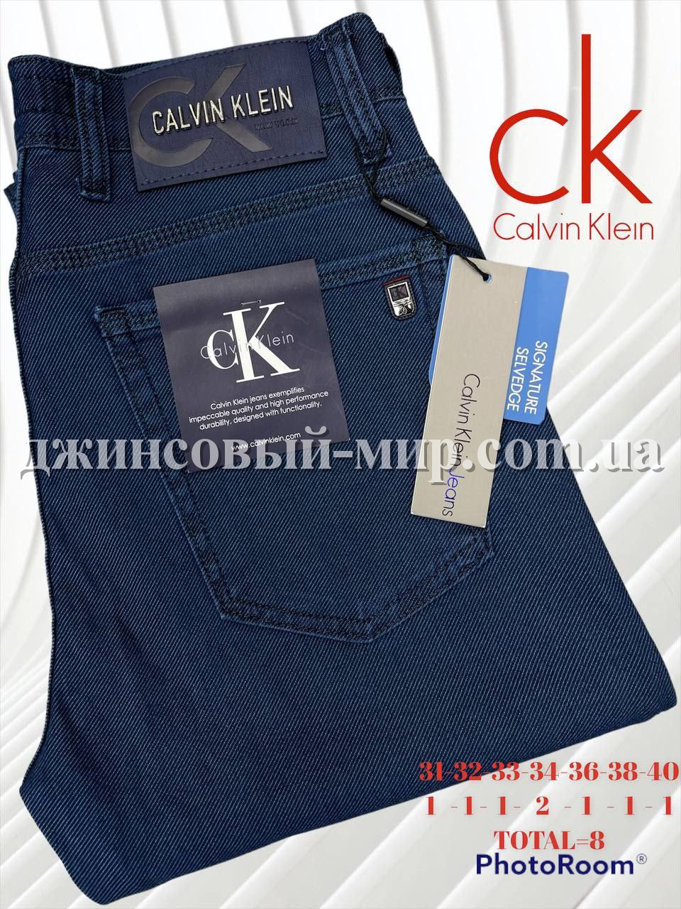 Мужские Джинсы Calvin Klein