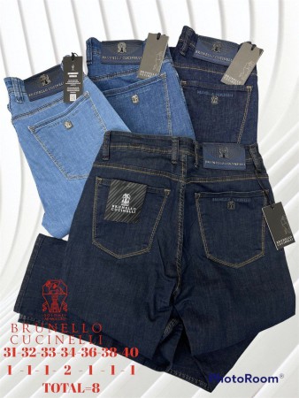 Мужские Джинсы Brunello Cucinelli