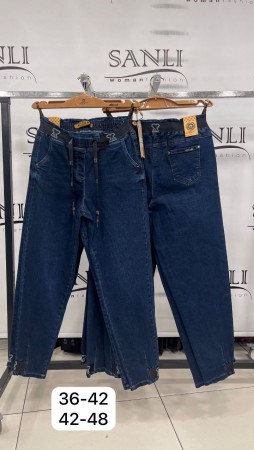 Женские Джинсы Adorati (Большие размеры)