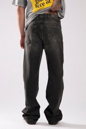 Мужские Джинсы Catch