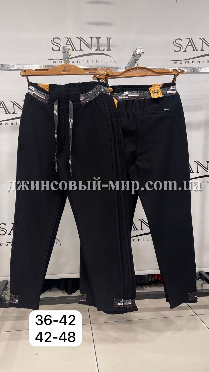 Женские Штаны Adorati