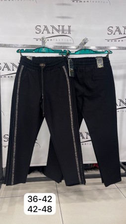 Женские Штаны Adorati (Большие размеры)