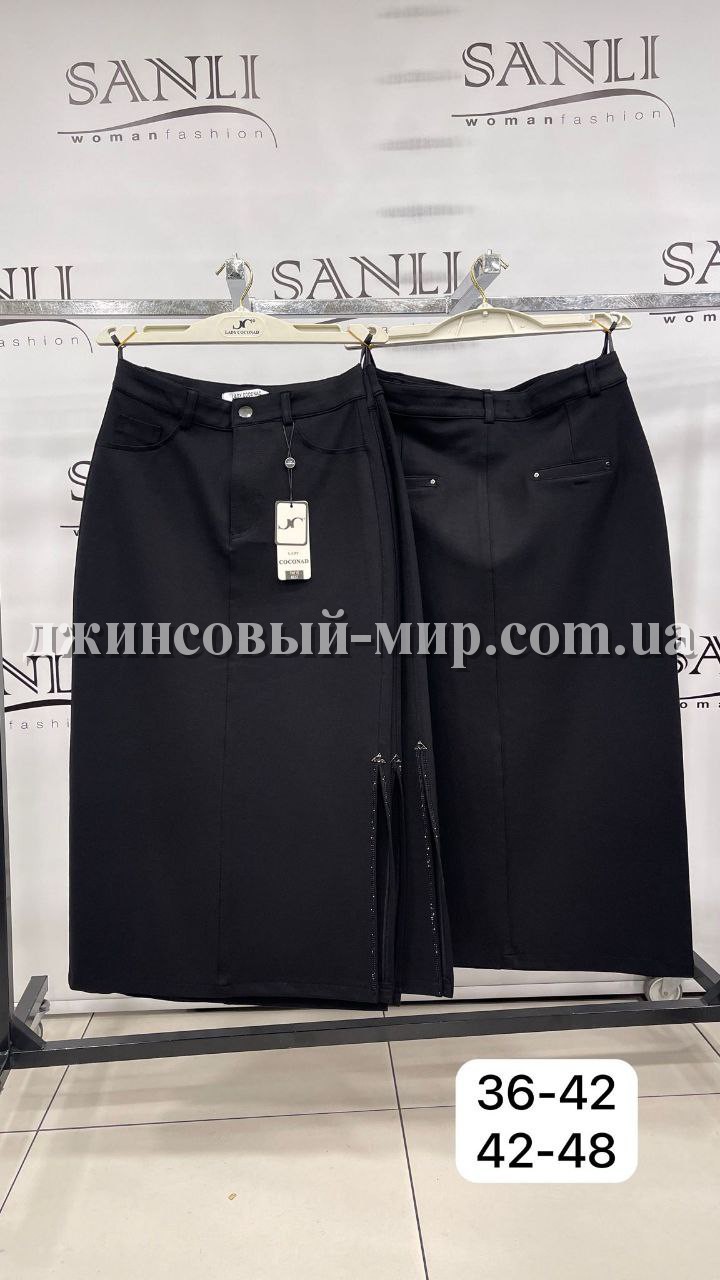 Женская Юбка Lady Coconad