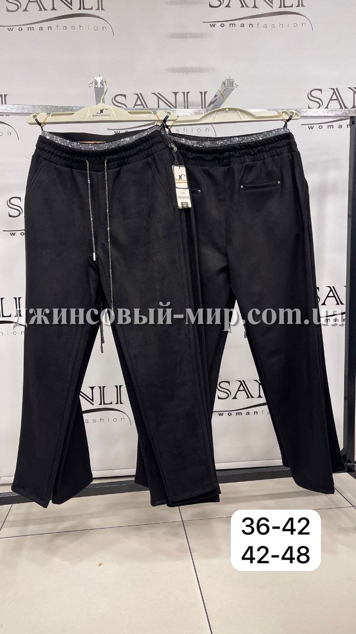 Женские Велюровые Штаны Lady Coconad (Большие размеры)