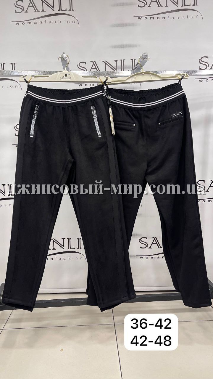 Женские Велюровые Штаны Lady Coconad