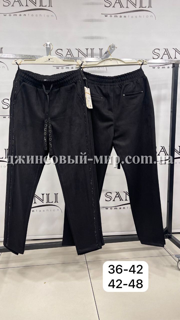 Женские Велюровые Штаны Lady Coconad