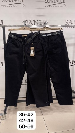 Женские Джинсы Carmito 