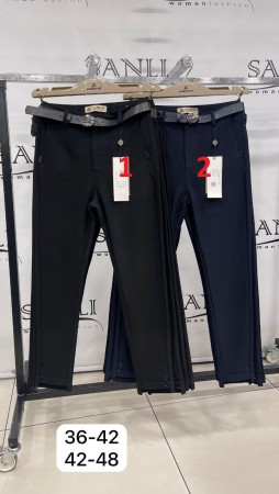 Женские Брюки Carmito