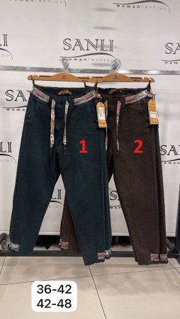 Женские Джинсы Adorati (Большие размеры)