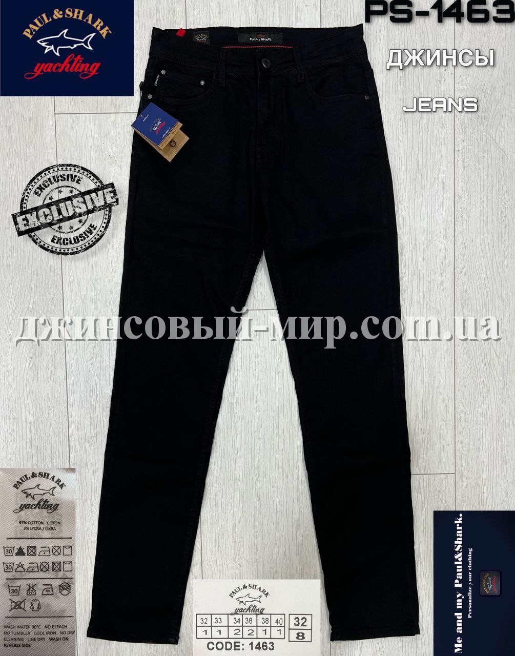Мужские Джинсы Paul&Shark (длина 34)