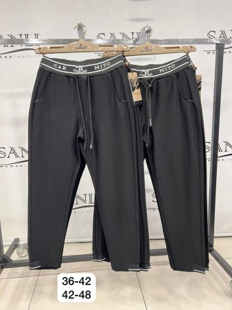 Женские Штаны Carmito