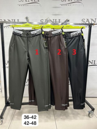 Женские Брюки Mosento