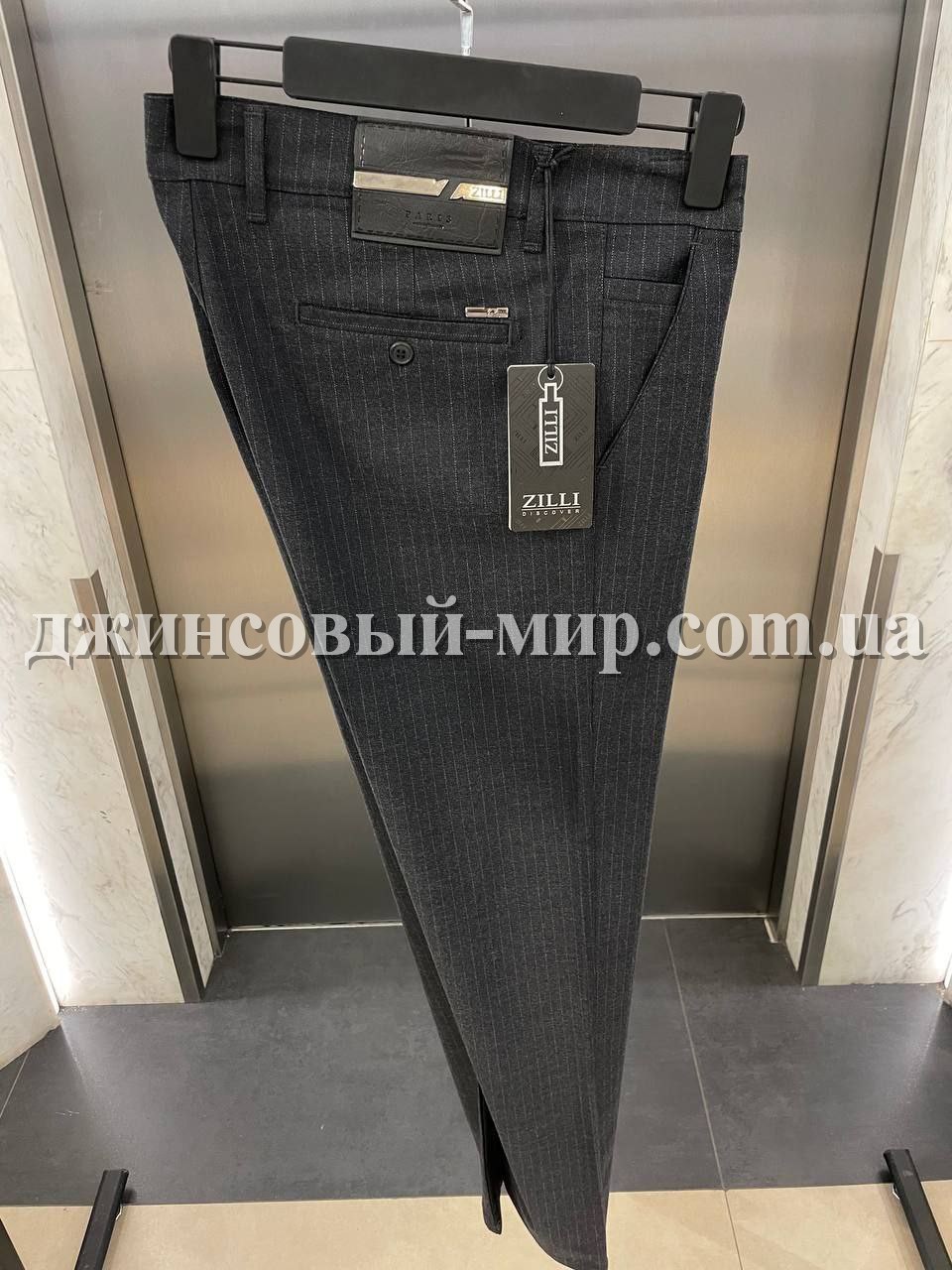 Мужские Брюки Zilli