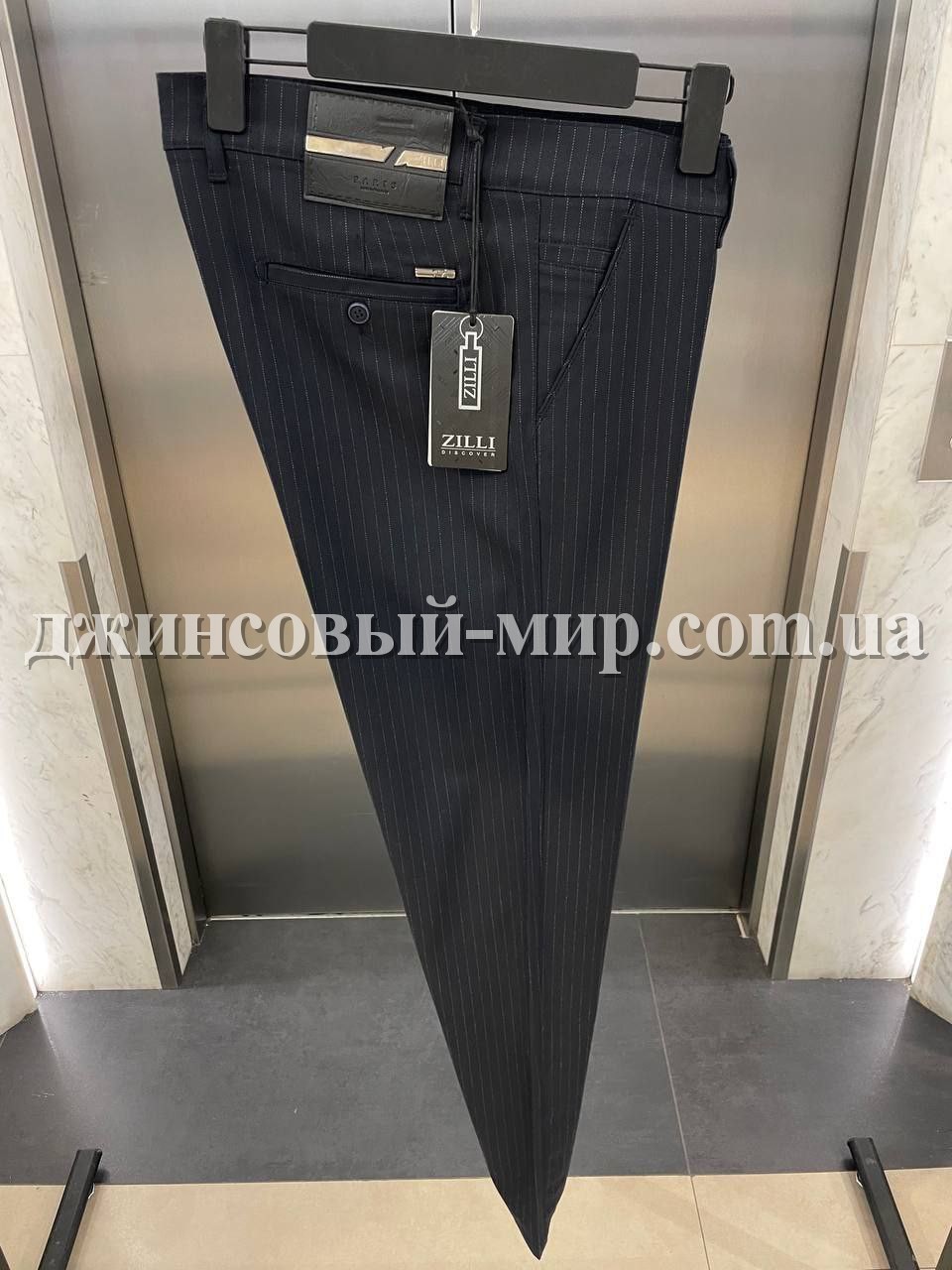 Мужские Брюки Zilli