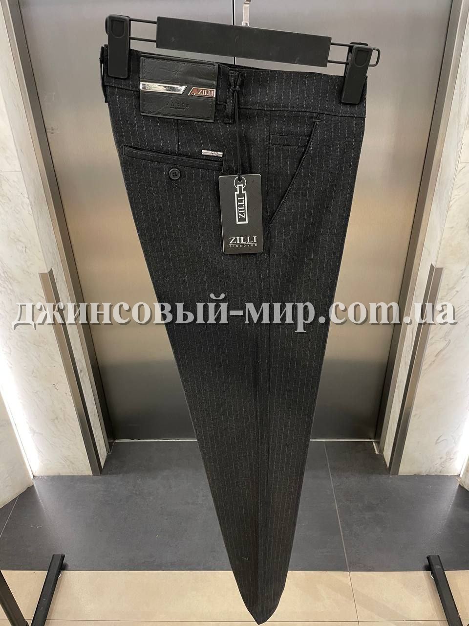 Мужские Брюки Zilli