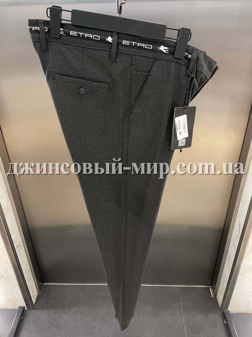 Мужские Брюки Etro