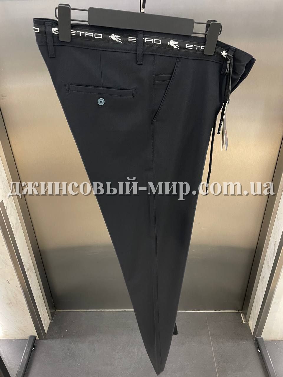 Мужские Брюки Etro