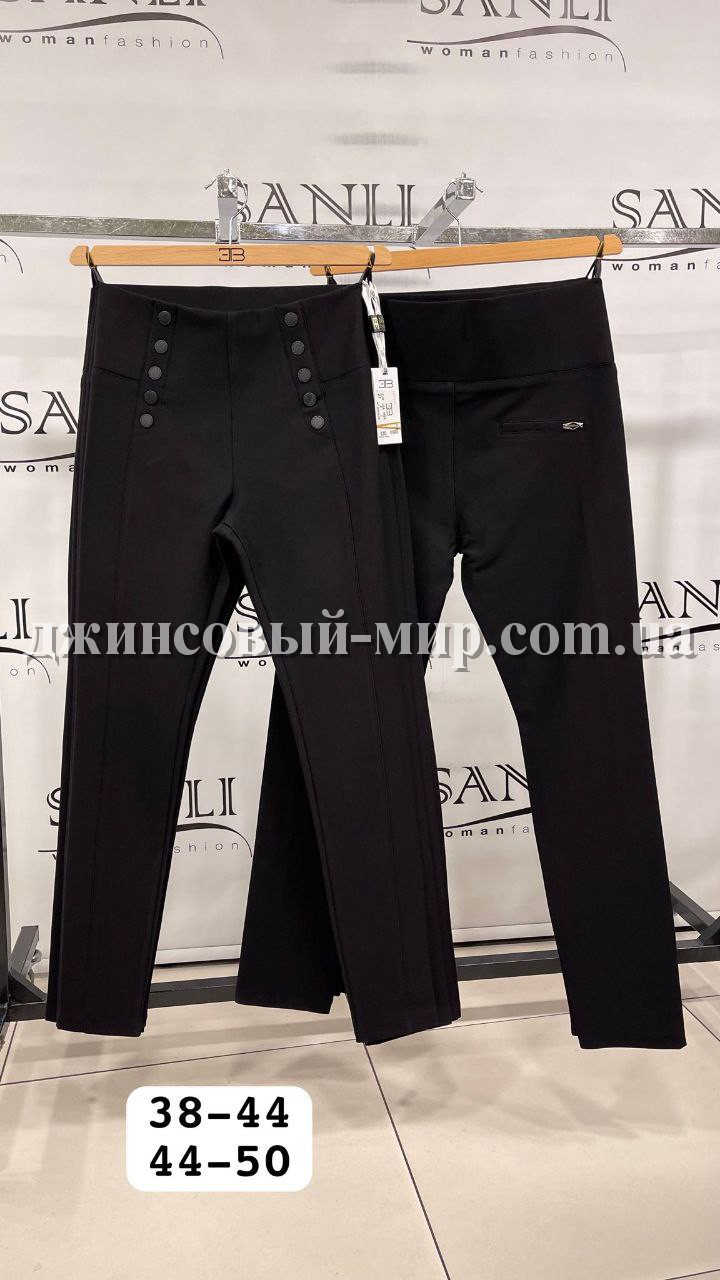 Женские Брюки Bugatti (Большие размеры)