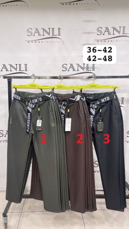 Женские Брюки Mosento