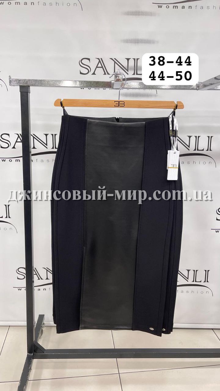 Женская Юбка Bugatti