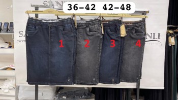 Женская Джинсовая Юбка Estensivo (Большие размеры)