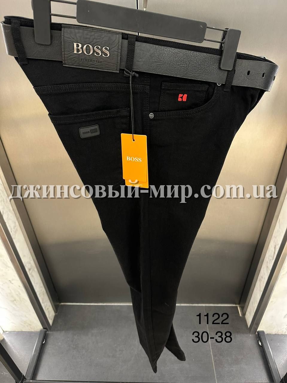 Мужские Джинсы Hugo Boss