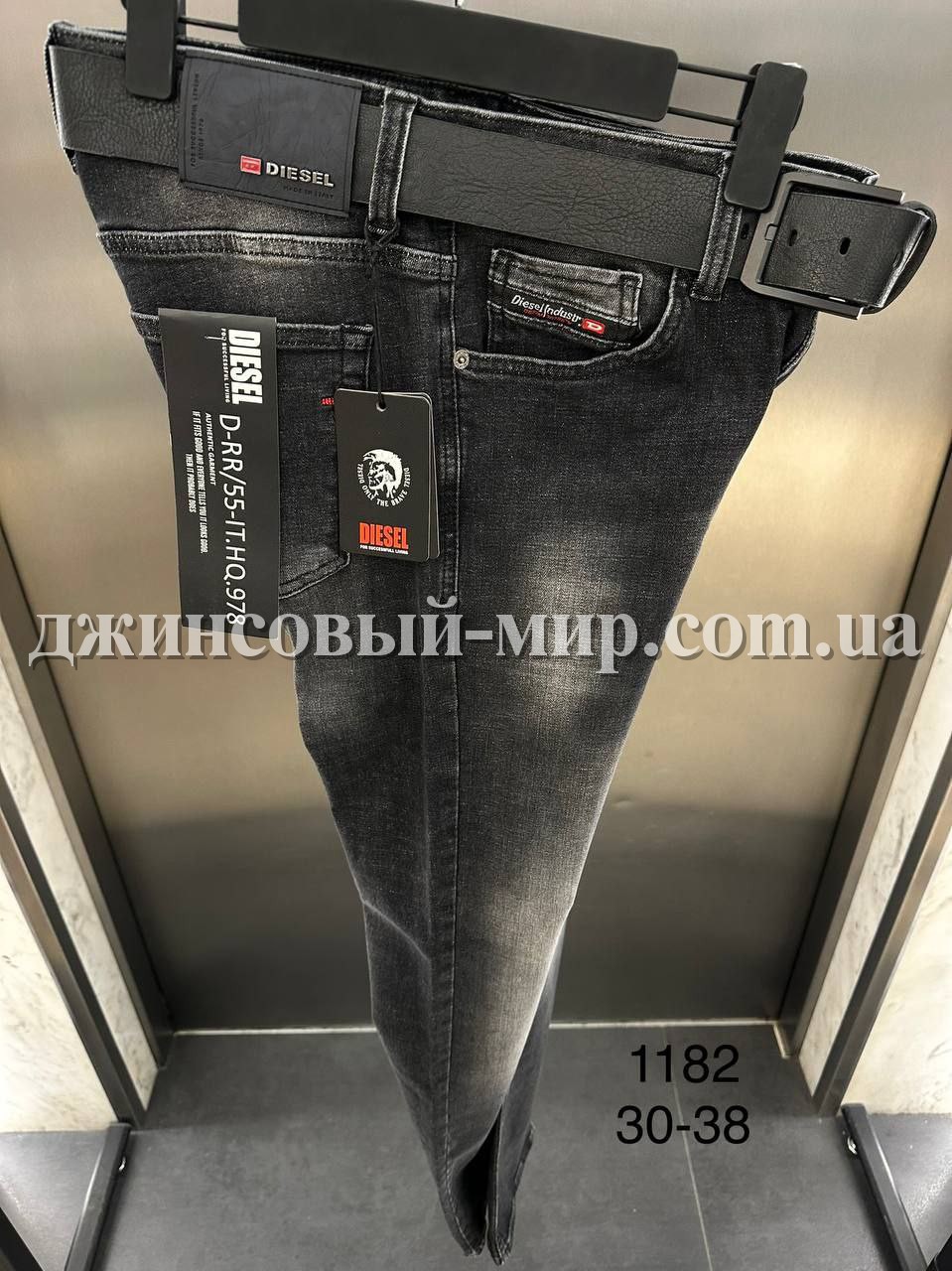 Мужские Джинсы Diesel