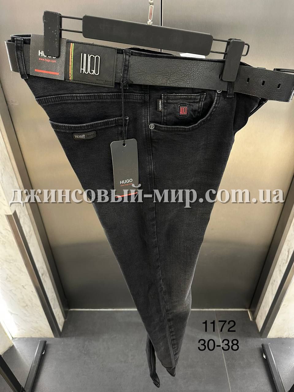 Мужские Джинсы Hugo Boss