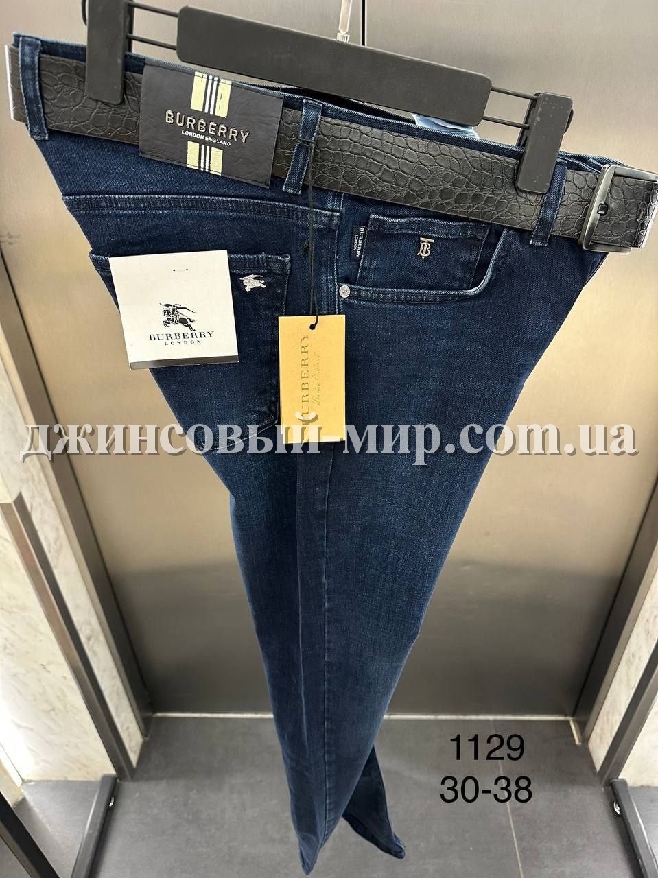 Мужские Джинсы Burberry