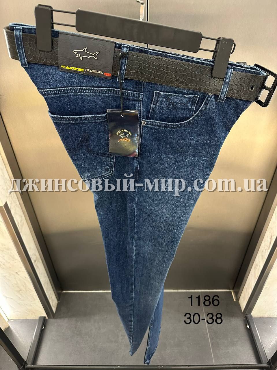 Мужские Джинсы Paul&Shark