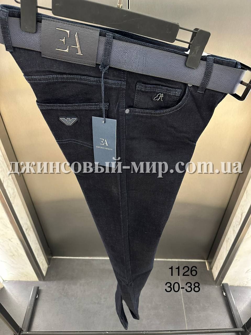Мужские Джинсы Armani