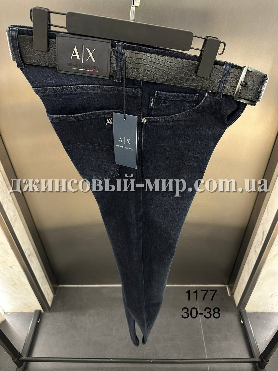Мужские Джинсы Armani
