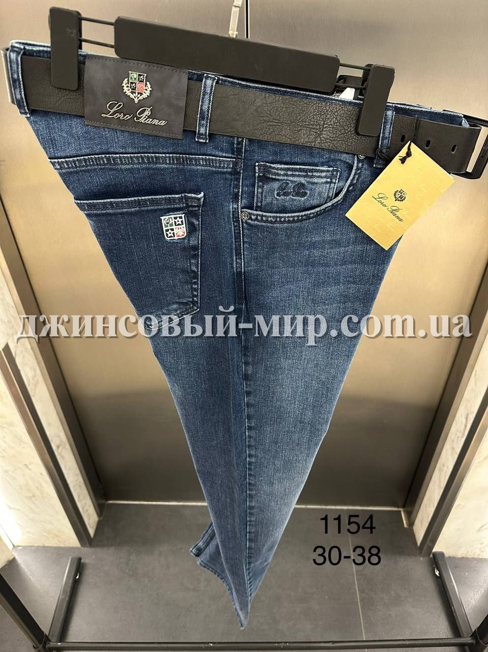 Мужские Джинсы Loro Piana