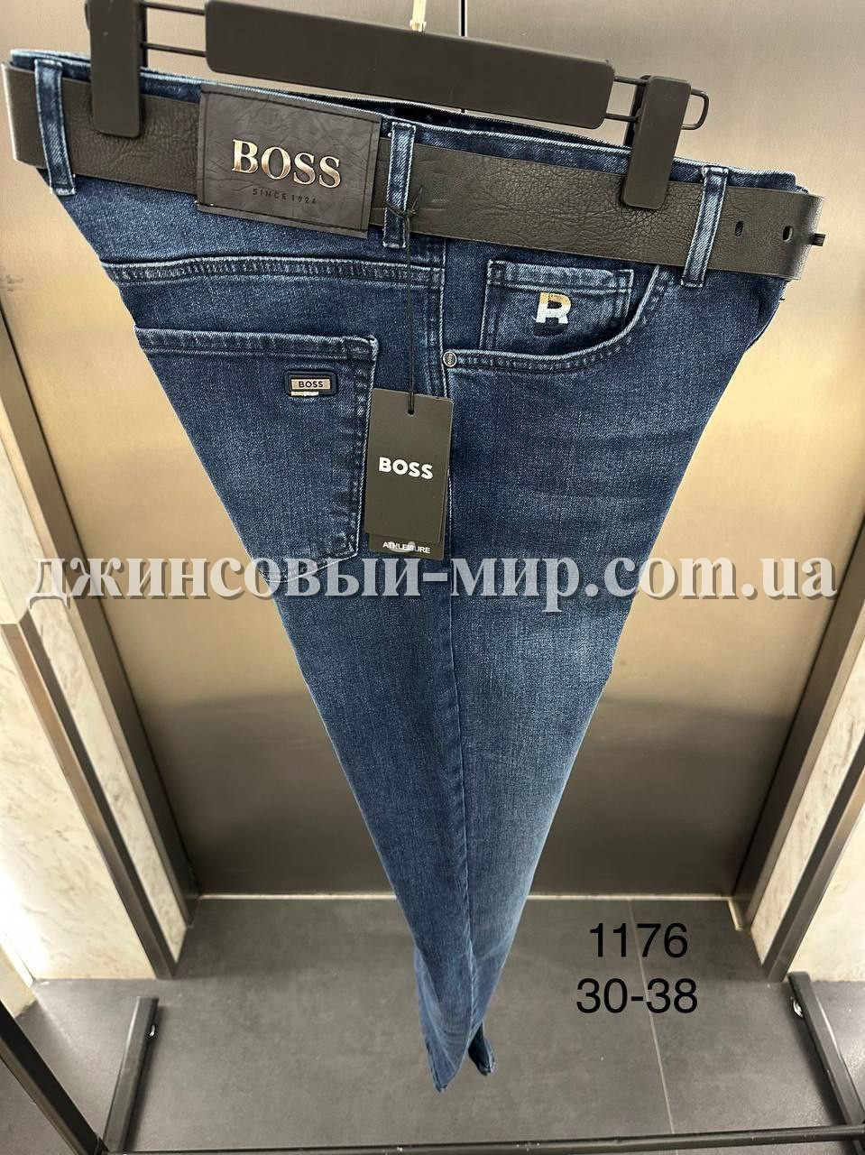 Мужские Джинсы Hugo Boss