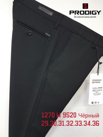 Мужские Брюки Prodigy